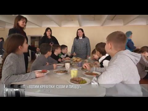 ��������, ���� � �������� �������