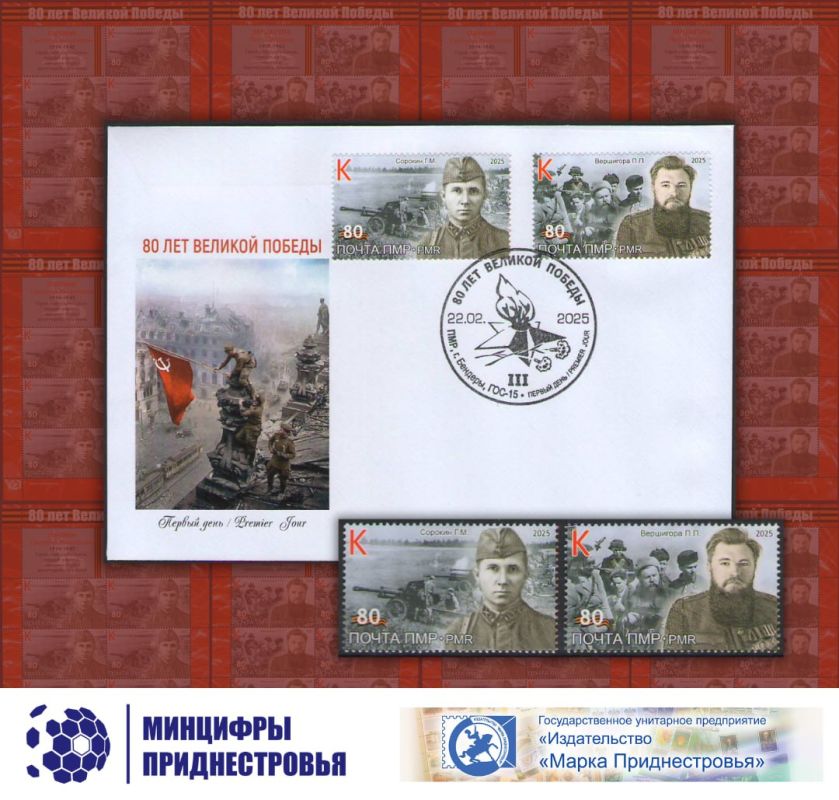 , 22 ,   -      80   (III)