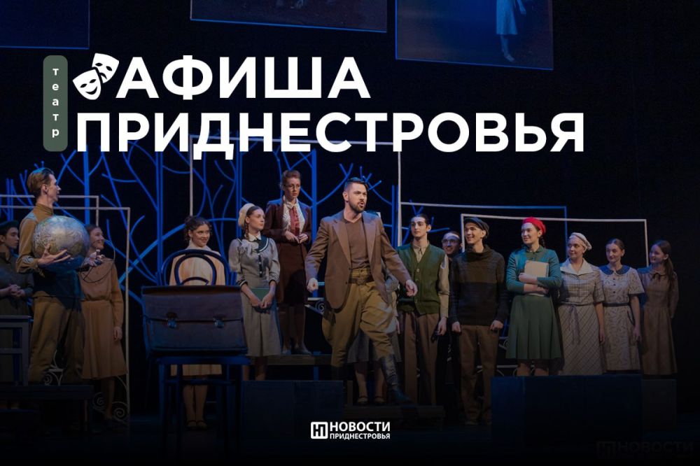 �������� �� ��� ��������� ���������, ����������� �������� � ����