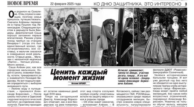 ������ ������ ������ �����