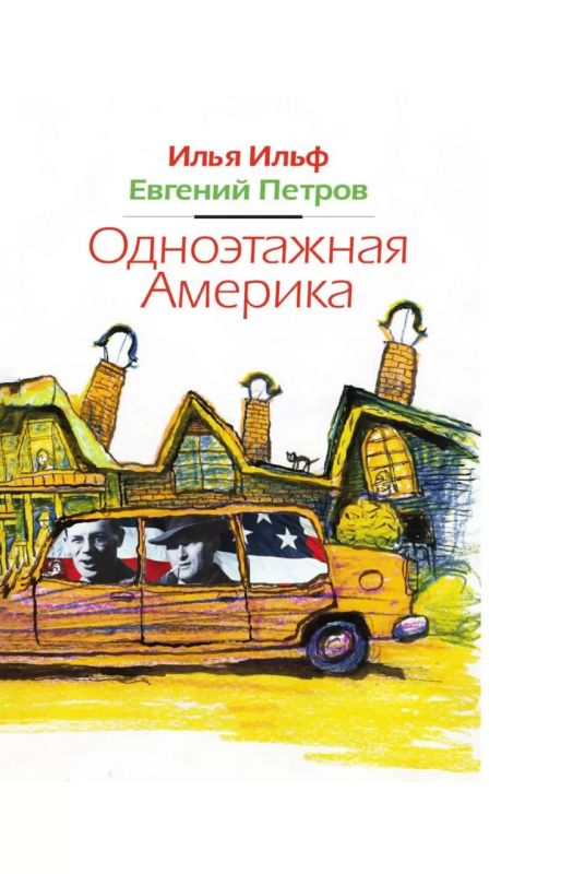 ���� � ������ �������� � ������� ����� 6 ��� ����� ���������