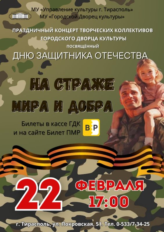 �������� �� ��� ��������� ���������, ��������� � ������-������