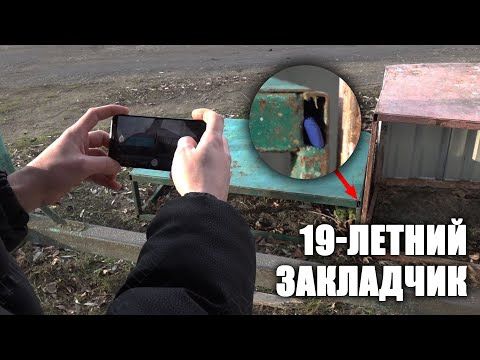          19-     