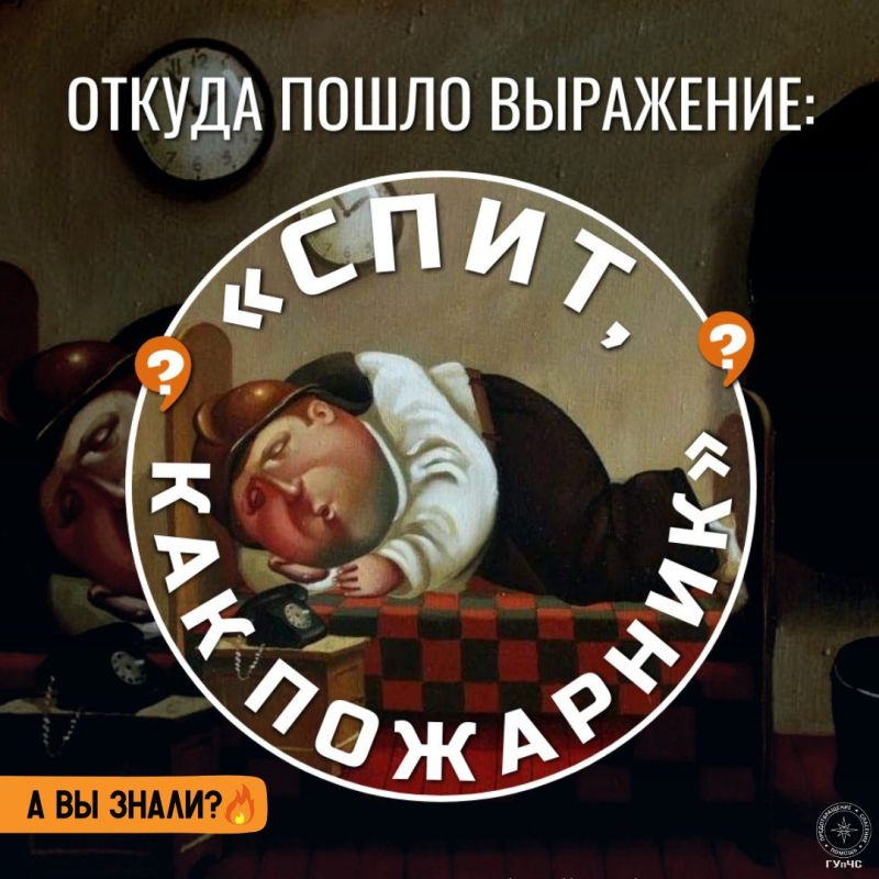 #������������: ������ ����� ��������� �����, ��� �������ʻ?