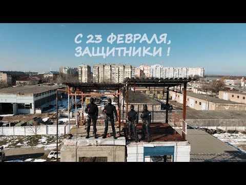 23  -