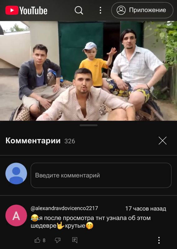 �� ����� ��������� �� ��� ������ �� ���� �������. ������!�