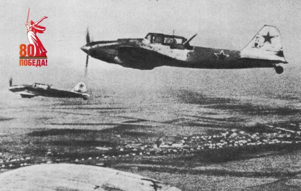 � 80-����� ������� ������: 23 ������� 1945 ���� � 1343 ���� �����