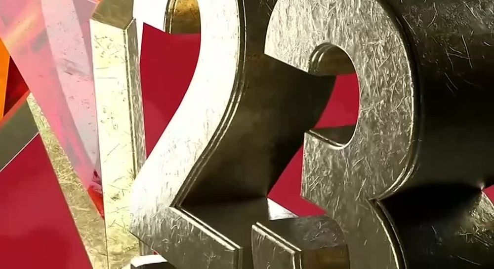 ��� ��� � ����������, ���������!