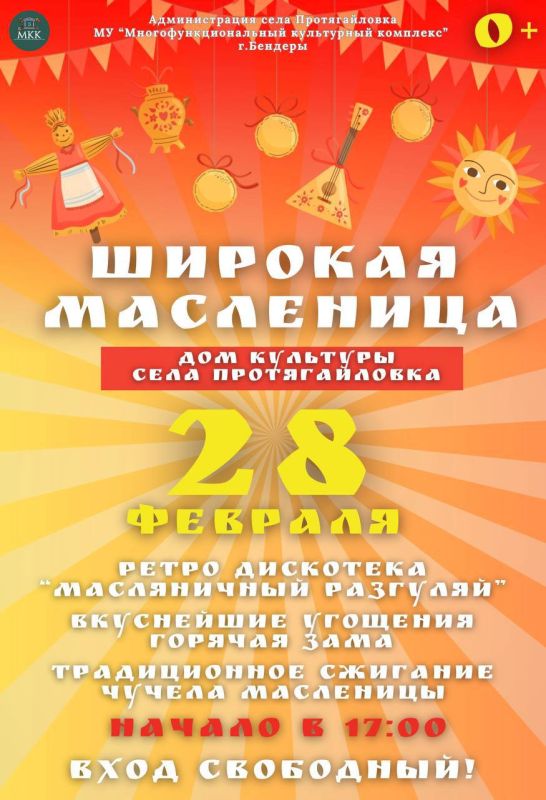 ������� ��������� ��� ������ �����!