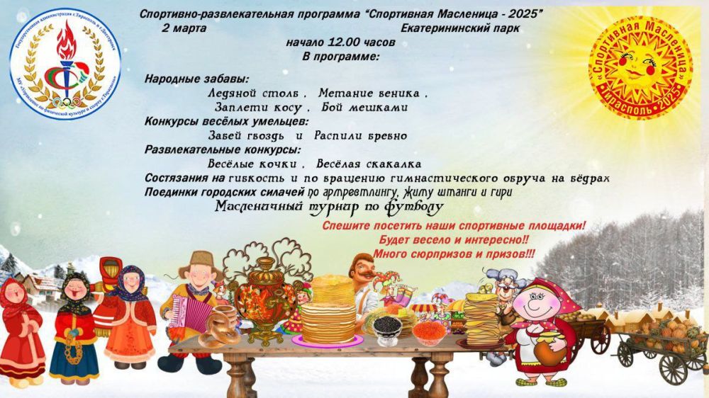 2 ����� � �������������� ����� ������� ���������