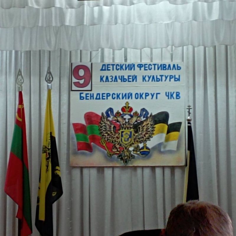 IX ������� ��������� �������� �������� ��������� � ���������� ����