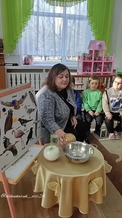 � ��������� ������� ���� ������� ������� ��� ����