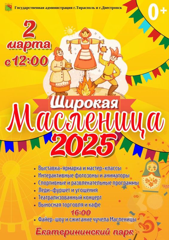 � � ��������� ��������� ������� � �������������� �����