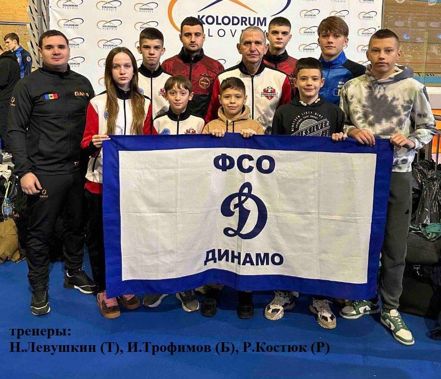 ��������������� ������� ����� ��������� �� �������� WAKO