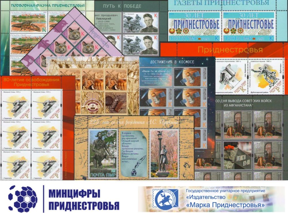 �� ��� � ������������� �������� 24 ����� �������� �����