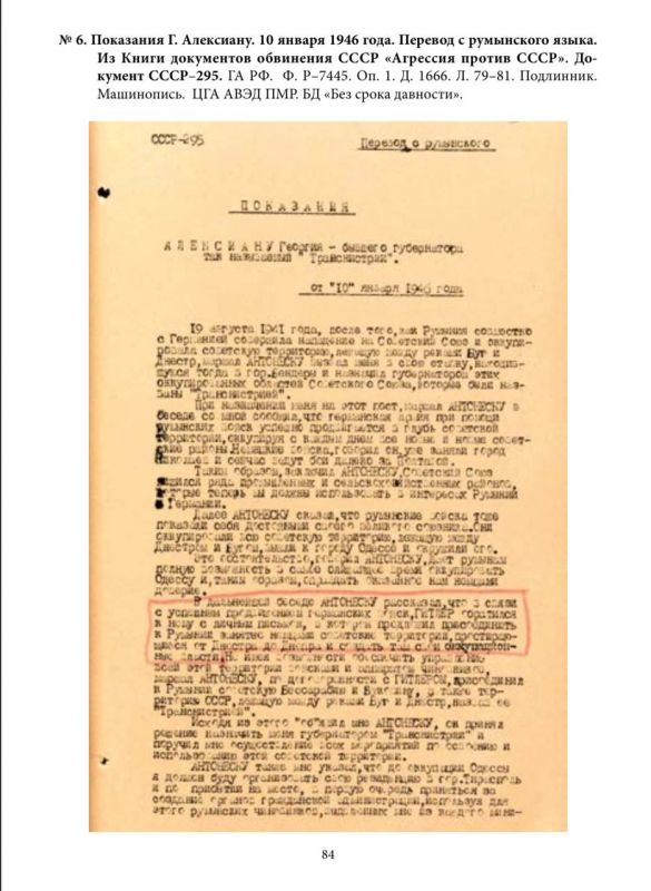 ������ ����������� ������������* ������� ��������� � ����� � ����� ���� ����� ��������. �������������