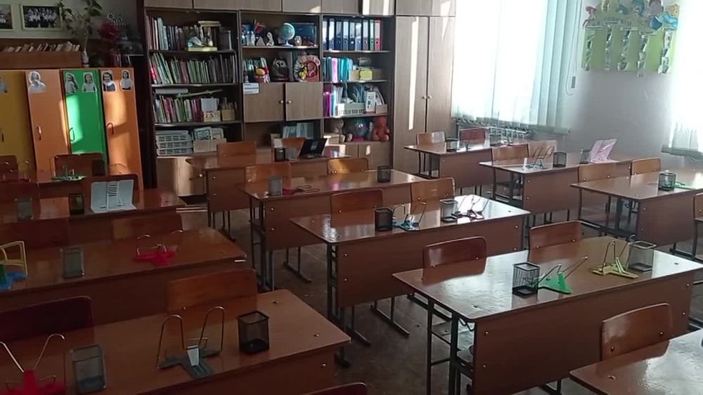 �������, ������� ����