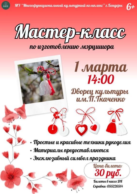 ������-����� �� �������� ���������