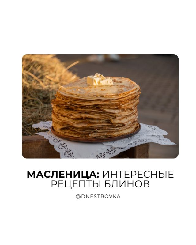 ������� ������ ���� ��������� � �������