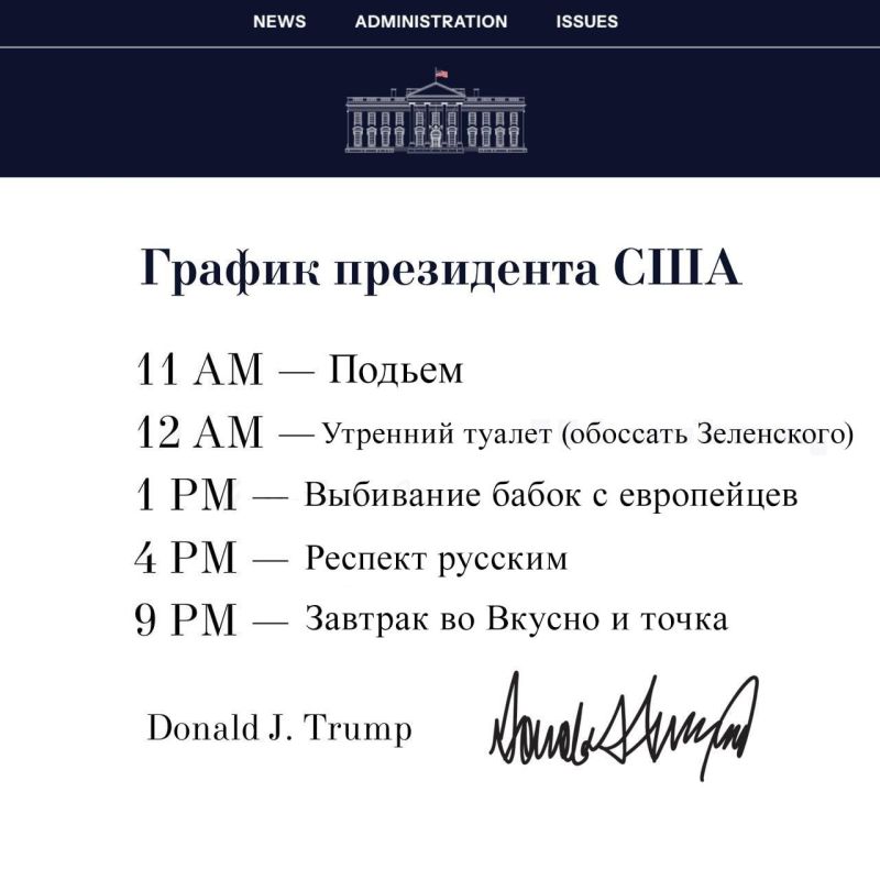 ����� �������, �� ������ ������� �������� ��������� ��������� ����