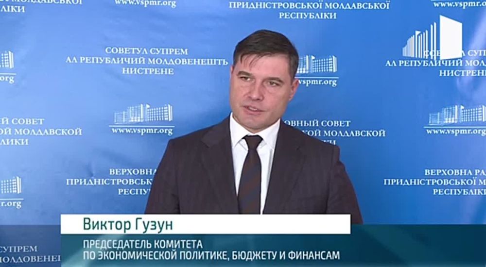 ����� ����������� �������������� �������� ������ ����� � � ������������� �������� ������� �� �������� �������-2024