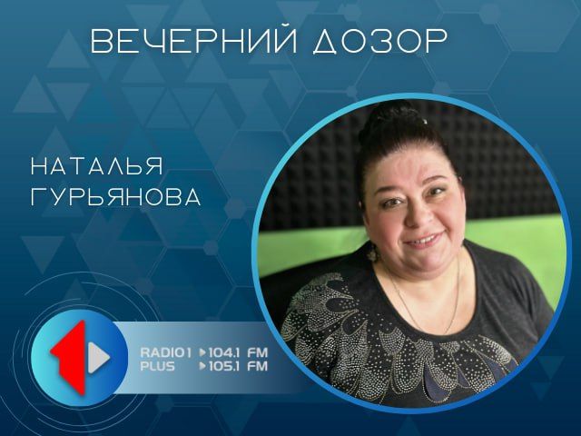 ����� ����: �������� ���������� �������