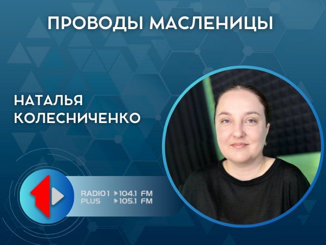 ������� ���������. 2 ����� �� ������� � ������ �������� ��. �������� ����� ��������� ���������