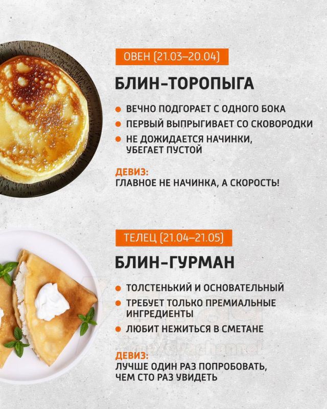 ���������� �������� ���������, ����� �� ���� �� ����� �������