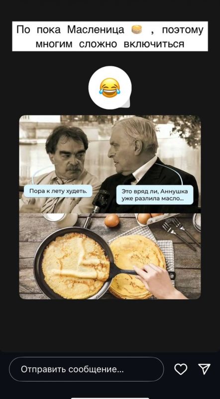 ���� ��������������� ���������