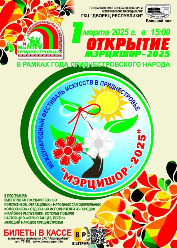 ��� ������� ������� ��������? ������� ��������� � � 1 �� 10 �����