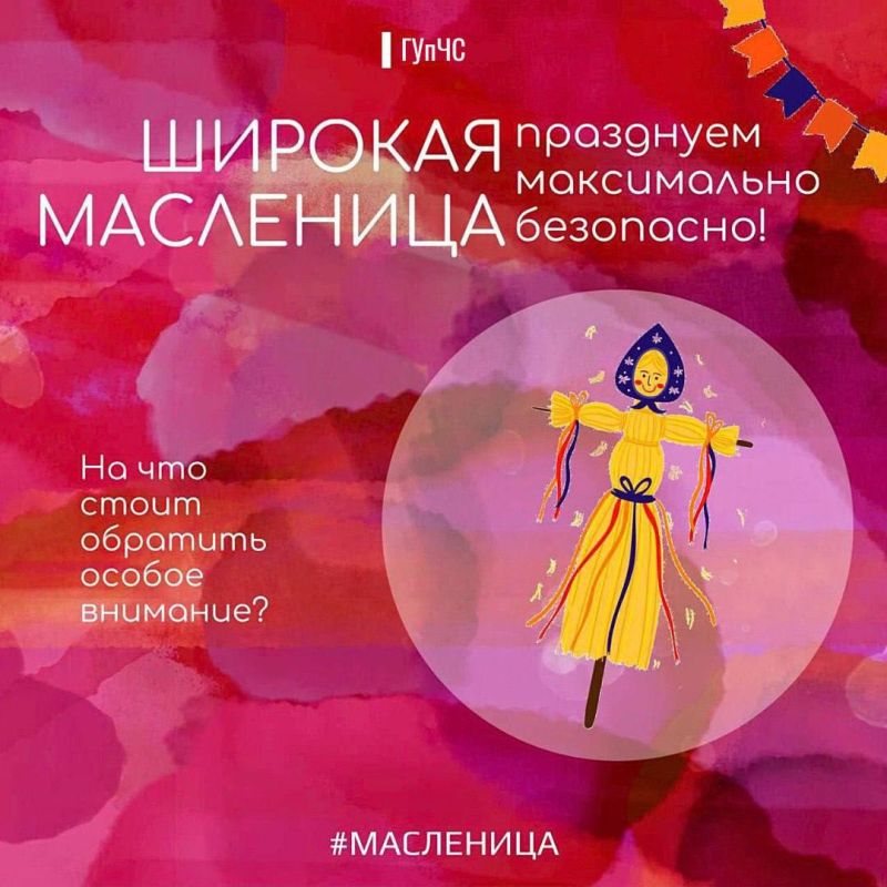 ��������� ��������� ���������!