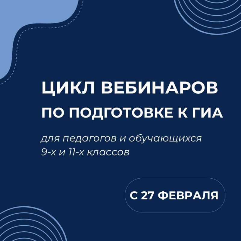 � 27 ������� ����� ���������� �������� ����������� � �������� �������� ����������� �������� �������� �� ���������� � ��� ��� ��������� � �������� 9-� � 11-� �������