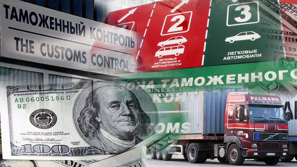 ���� ������� ����������� ������ ��� �����������: ����� � ��������