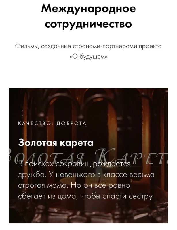 ����� ������� ���������������� � �� ����� ���������� ������