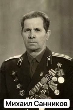 ���� �����, �������!. 27 ������� ����������� 120 ��� �� ��� �������� ������� ���������, ��������� �����-����������� ��������, ��������� ���������� ������ �������