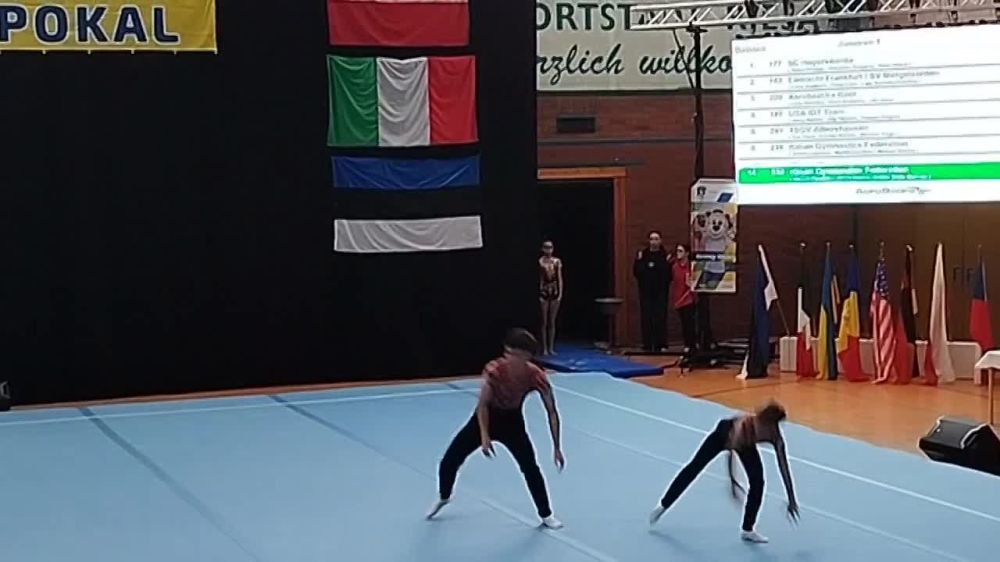 ���������� �������� ���� �������� � ������ ������ ���� � ��������, ��������