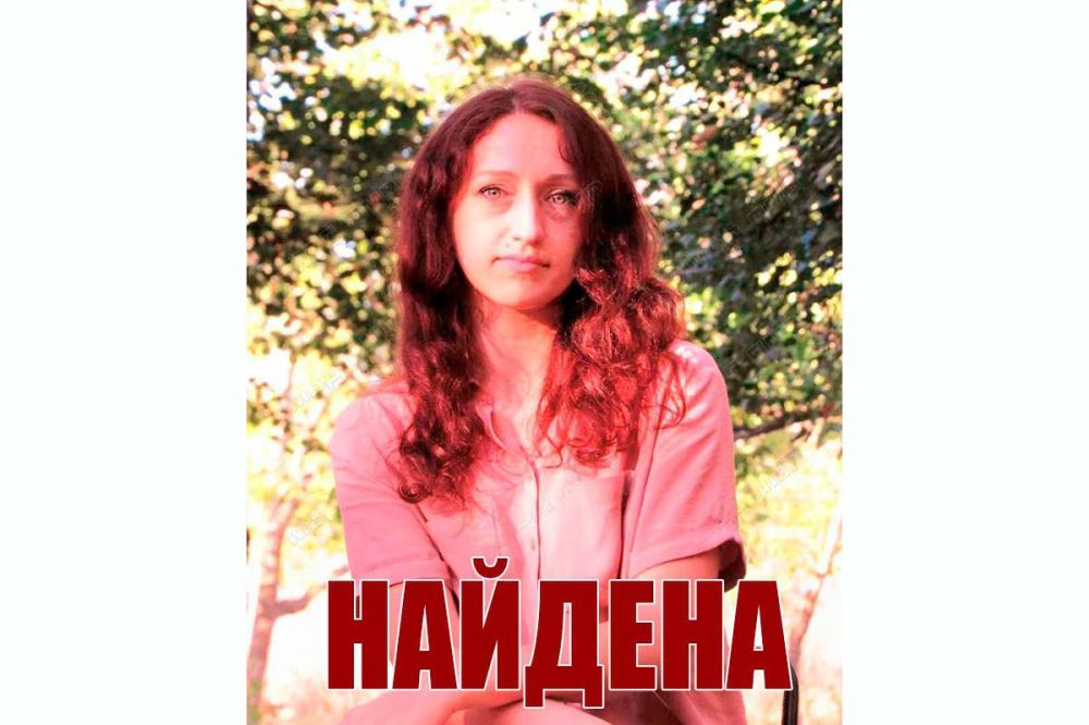 Елена Турчинская найдена