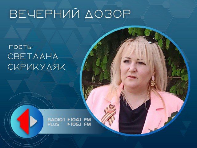 л  