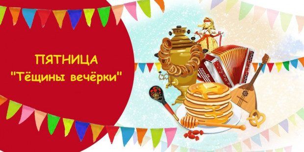 ����� ���� ����������� ������ - ������� - ���������� ������� ������