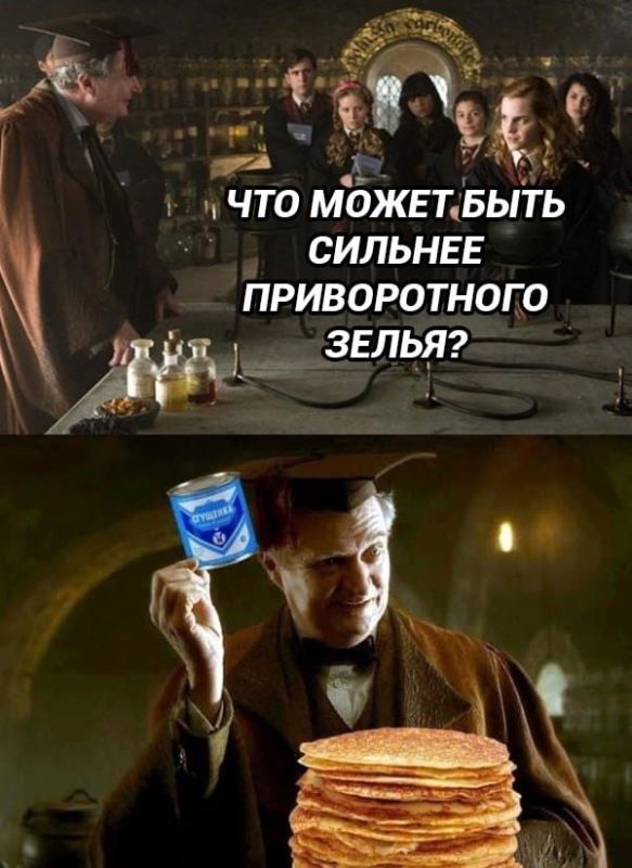 ��� ����� ���� ������� ������������ �����? ���������, ������ ����� �� ���������!