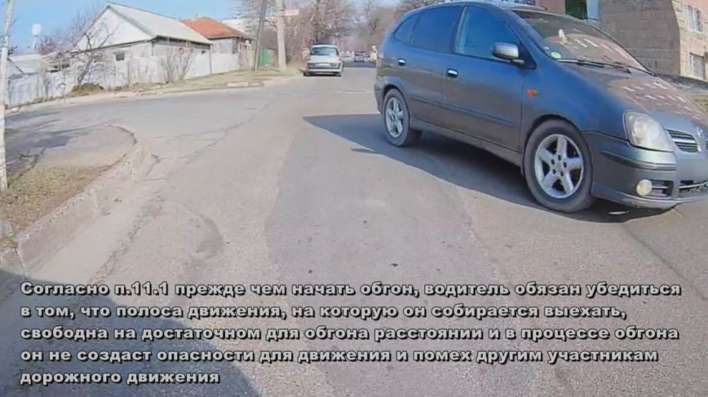 ������ �� �������� � �����