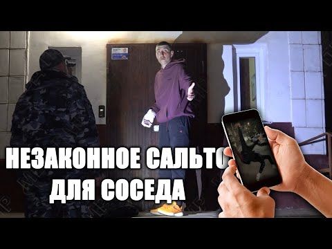 ��� ������������ � ���� �����������