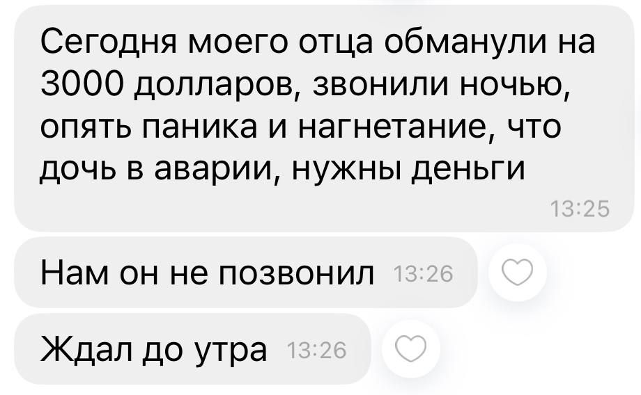 � ���������� ���������� ����� �������: ������ �����