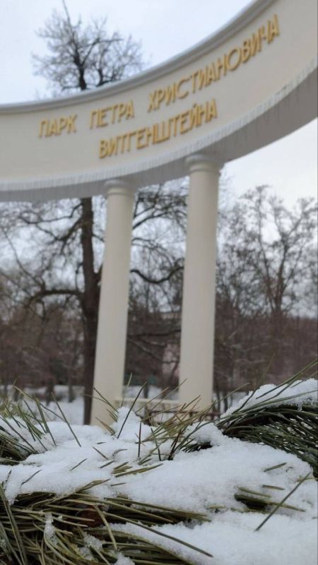 Вот такое в этом году 1 марта