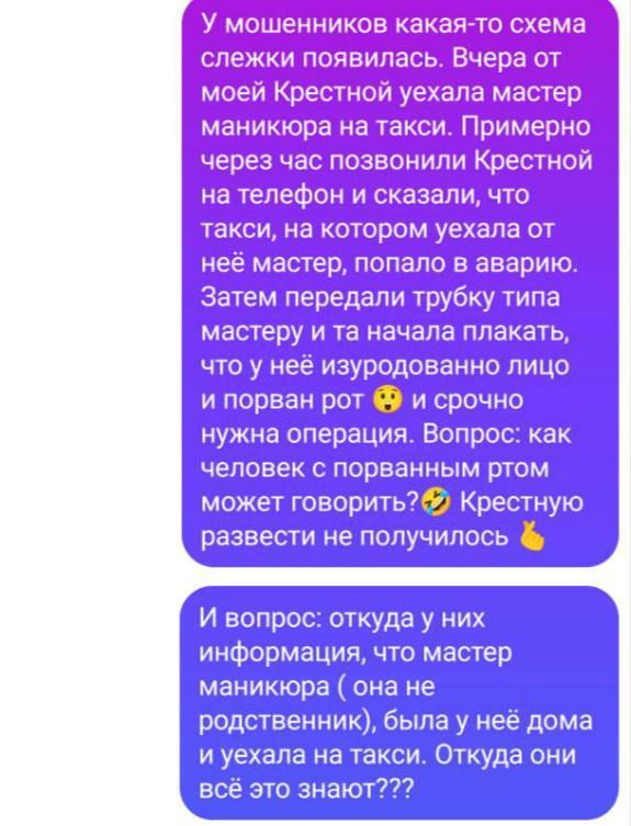 ��������� ����� ����������� �����������