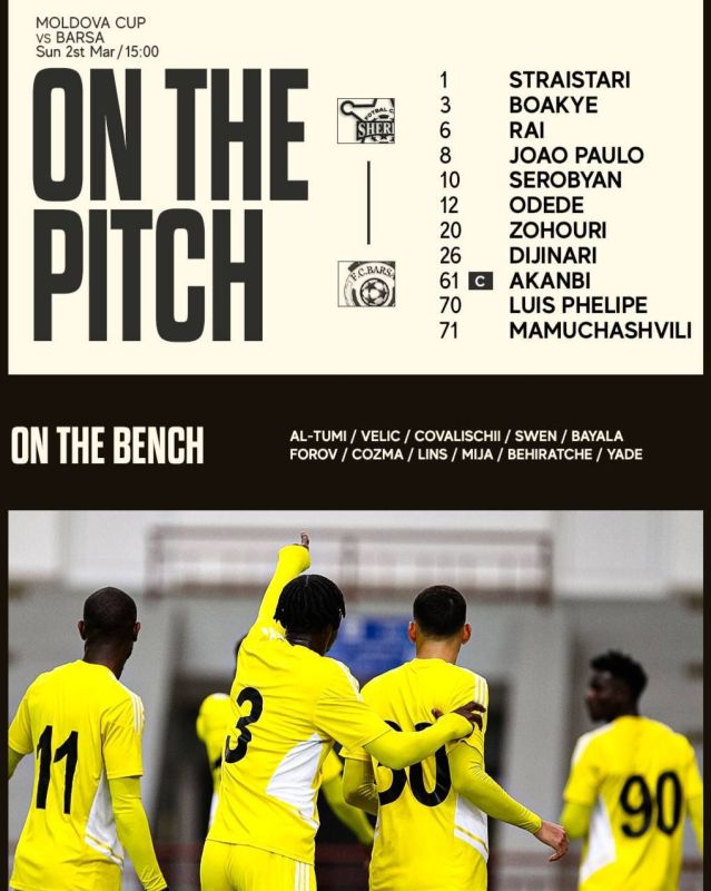 � ��������� �������� ���������� �����