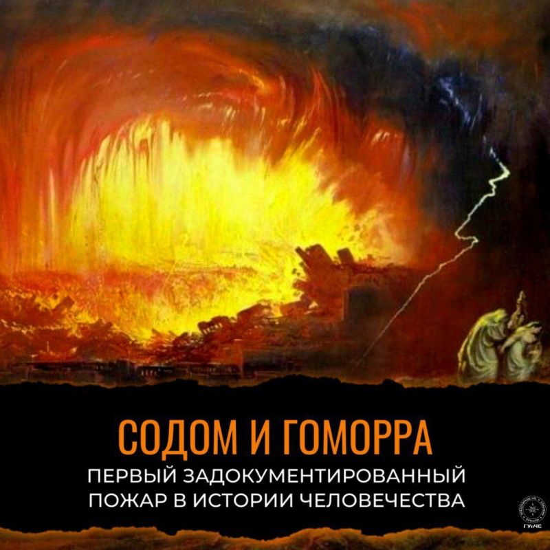 #������������: ������ ������������������� ����� � ������� ������������