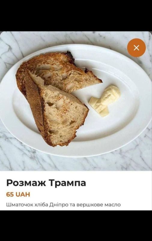 ���� �� ���������� ������� ����� ������� � ����� ���� ���������� ����������� ������ �� 140 ���