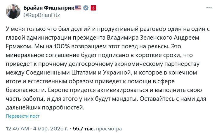 ���������� � ��������� ����� ��� � �������� �������� � ���������� �����, � ������������� ������ ��������� ����� ��������� � ������ �� ������� �������