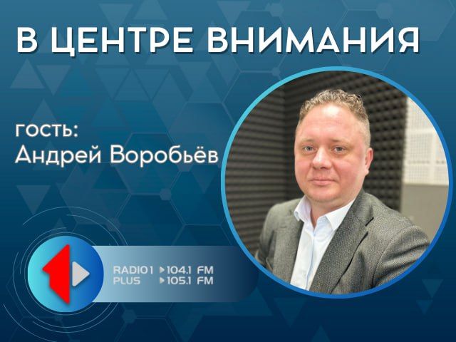 ������� ����������: ����� ���������!